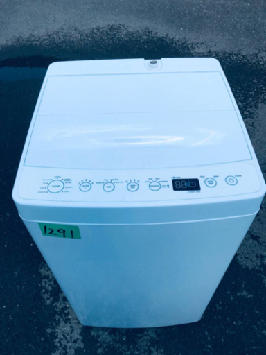 ✨2017年製✨1291番 amadana✨全自動洗濯機✨AT-WM55‼️