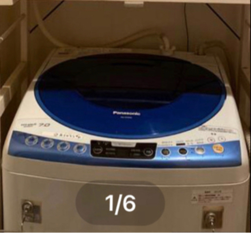 Panasonic ECO NAVI 7.0kg洗濯機