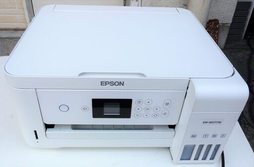 ☆エプソン EPSON EW-M571TW A4カラーインクジェット複合機 エコタンク  
