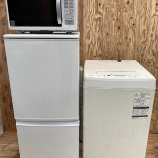 激安3点セット❗️単品可能👌金額に合わせてセット作ります👏