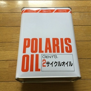 【 2サイクルエンジンオイル】ジェンツ　ポラリスオイル【500ミ...