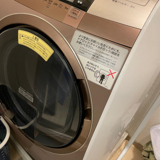 【ネット決済】※急募※HITACHI 洗濯乾燥機 2016年式