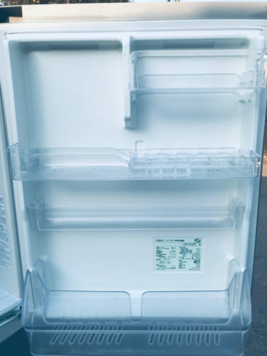 ET1316番⭐️AQUAノンフロン冷凍冷蔵庫⭐️