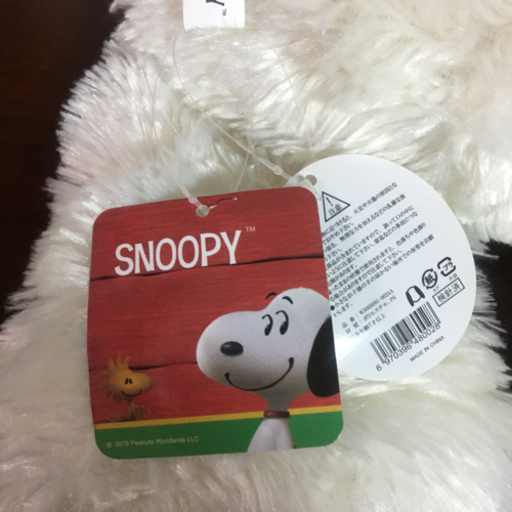 スヌーピーぬいぐるみ大きいサイズ たかの 小禄の家電の中古あげます 譲ります ジモティーで不用品の処分