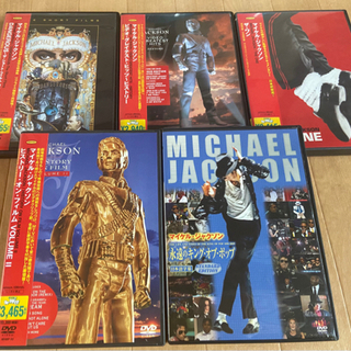 【ネット決済】マイケルジャクソン　DVD