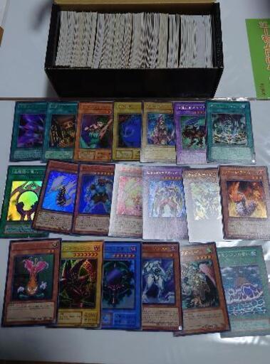 【10/2大須】遊戯王　スーパーレア以上約480枚 ゲーム、書籍特典など多数　#1