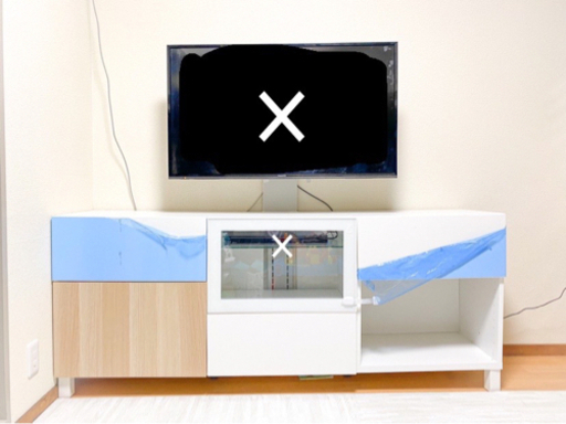 IKEA ベストー テレビ台 180cm