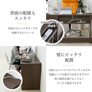 ワイドデスク、ワゴン、椅子 値下げしました。