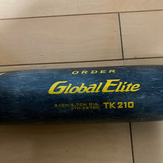 ミズノ 硬式バット(中学／オーダー) ミズノグローバルエリートorder