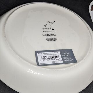 アラビア　ムーミン　お皿