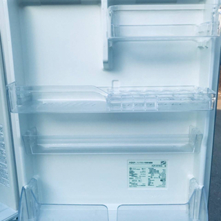 引き取り限定】AQUA ノンフロン冷凍・冷蔵庫 AQR-261B 2013年製