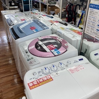 お探しの方必見】2槽式洗濯機 未使用品
