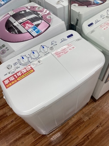 【お探しの方必見】2槽式洗濯機　未使用品