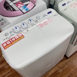 I-109【ご来店いただける方限定】HITACHIの2槽式洗濯機です