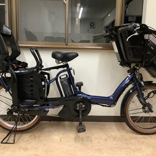YAMAHA PAS kiss 8.7Ah 電動自転車中古車 (KG3L02128)