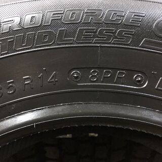 新品 YOKOHAMA SY01V 185R14 8PR 14インチ スタッドレス 4本 即決有 ボンゴ バネット等　(TH460) クレジットカード QRコード決済可能