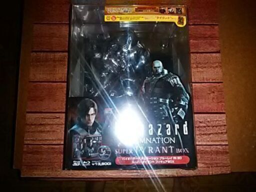 【Blu-ray】バイオハザード ダムネーション スーパー・タイラントフィギュア付き 3D/2DブルーレイBOX (5000セット限定)
