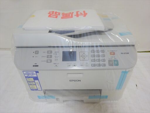 未使用 エプソン A4 インクジェットファックス複合機 PX-B750F
