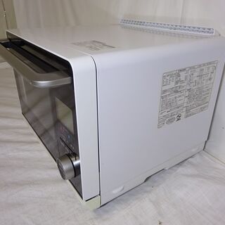 SHARP AX-MP300-W ヘルシオ　ホワイト SHARP AX-MP300-W ヘルシオ ホワイト ウォーターオーブンレンジ