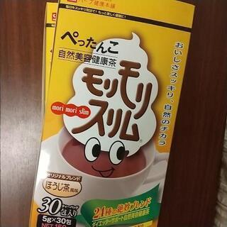 【ネット決済・配送可】モリモリスリムほうじ茶風味 30包X2箱