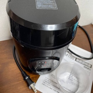 [山善] 炊飯器 0.5~1.5合 ひとり暮らし用 小型 ミニ