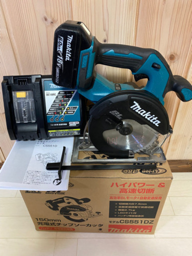 マキタ牧田丸鋸18V チップソーCS551D 150mm充電式チップソー マキタ牧田丸鋸18V チップソーCS551D 150mm充電式チップソー
