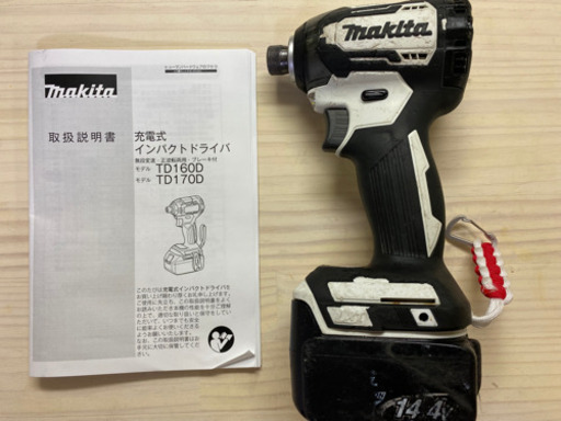 中古 マキタ　TD160D 14V インパクトドライバ　本体　\u0026 BL 1460B バッテリー　セット