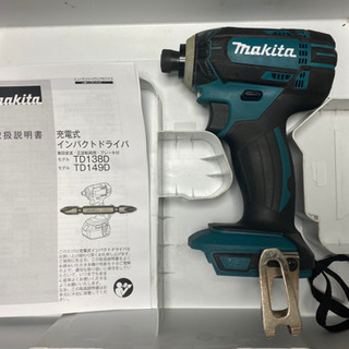 中古 マキタ TD149D 18V インパクトドライバ - その他