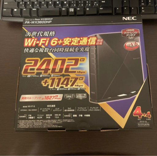 無線LANルーター　PA-WX3600HP ほぼ新品　PA-WG2600HP3 中古　セット販売