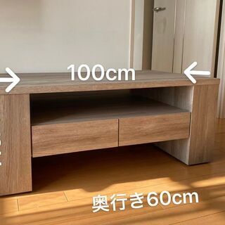 【ネット決済】棚ラック・収納付きローテーブル