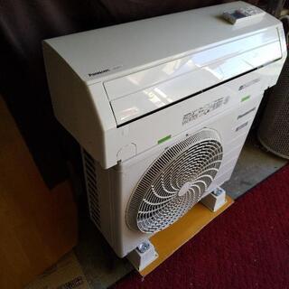 佐賀中古エアコン、ダイキン、2013年,2.8KW 佐賀中古エアコン、ダイキン、2013年,2.8KW
