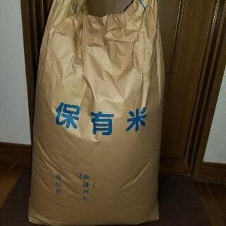 古米 コシヒカリ 玄米  30キロ