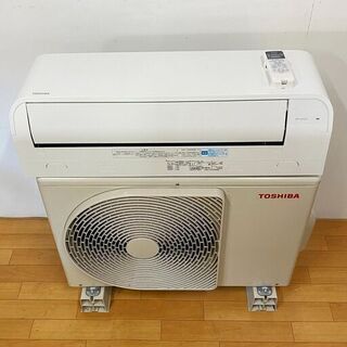 2019年製 東芝 ルームエアコン RAS-4058AV 室内機 室外機 2019年製 東芝 ルームエアコン RAS-4058AV 室内機 室外機
