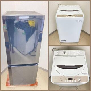 【地域限定送料無料】【国産セット】冷蔵庫・洗濯機　BSS0822...