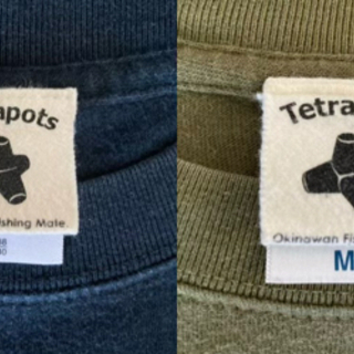 (取引中)Tetrapots(テトラポッツ) Tシャツ２枚セット