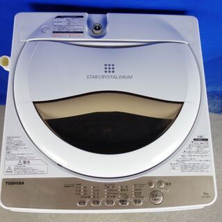 オータムセール！！?2020年式☆東芝☆AW-5G8☆5.0kg?全自動洗濯機 