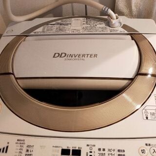 【無料】TOSHIBA洗濯機★引き取り限定★