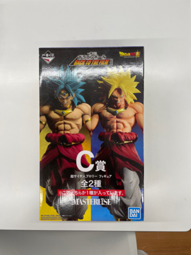 一番くじ ドラゴンボール BACK TO THE FILM C賞 超サイヤ人ブロリー フィギュア