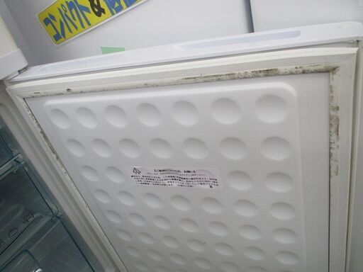 ID:G962245 吉井電気 2ドア冷凍冷蔵庫143L