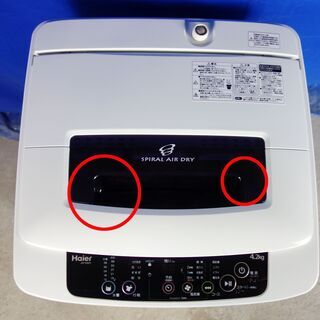 オータムセール！！🌰2015年式★ハイアール★JW-K42H★4.2kg🌾全自動洗濯機☆「高濃度洗浄機能」搭載!!☆「ステンレス槽」採用!!🍁Y-0918-107