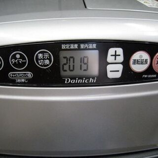 ☆ ダイニチ 石油ファンヒーター 2021年製 5L 木造9畳