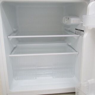 ID:G983083 ヤマダ電機 ２ドア冷凍冷蔵庫９０L | hachisauce.com