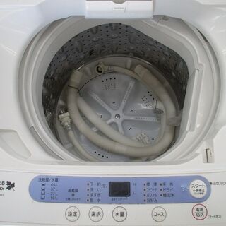 ID:G972076 ヤマダ電機 全自動洗濯機5k