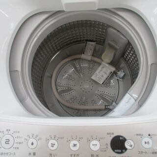 ID:G972575 ハイアール 全自動洗濯機7k