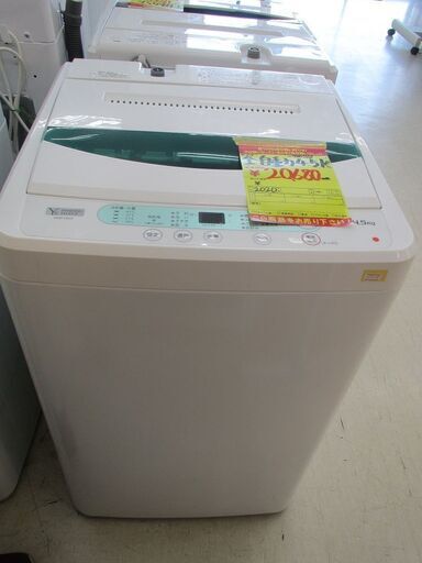 ID:G980768　ヤマダ電機　全自動洗濯機４．５ｋ