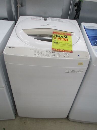 ID:G982184　東芝　全自動洗濯機５ｋ