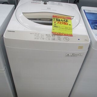 ID:G982184　東芝　全自動洗濯機５ｋ ID:G982184 東芝 全自動洗濯機5k