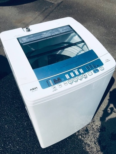 ♦️EJ1299番AQUA全自動電気洗濯機 【2016年製】