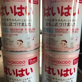 【ネット決済】粉ミルク　はいはい810g✖️4缶