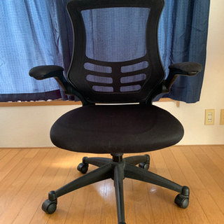 【ネット決済】椅子、オフィスチェア